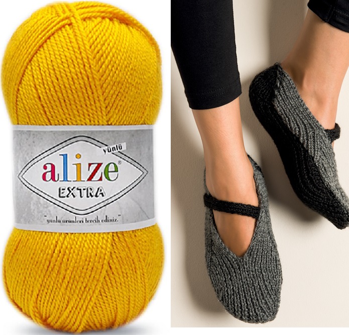ACY.YARN:100GRx5BL(500grm) (ALIZE/EXTRA)