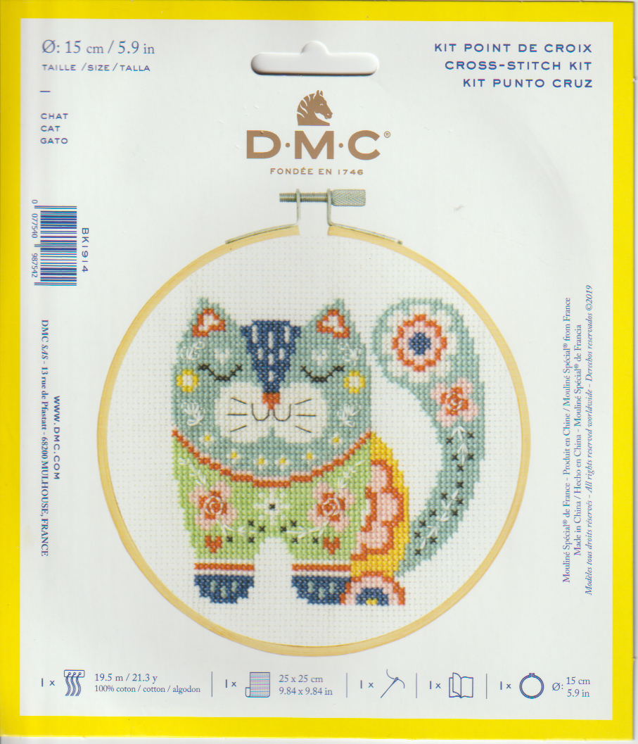 CROSS STITCH HOOP KIT (BK1914L) 1 CROSS STITCH HOOP KIT (BK1914L)