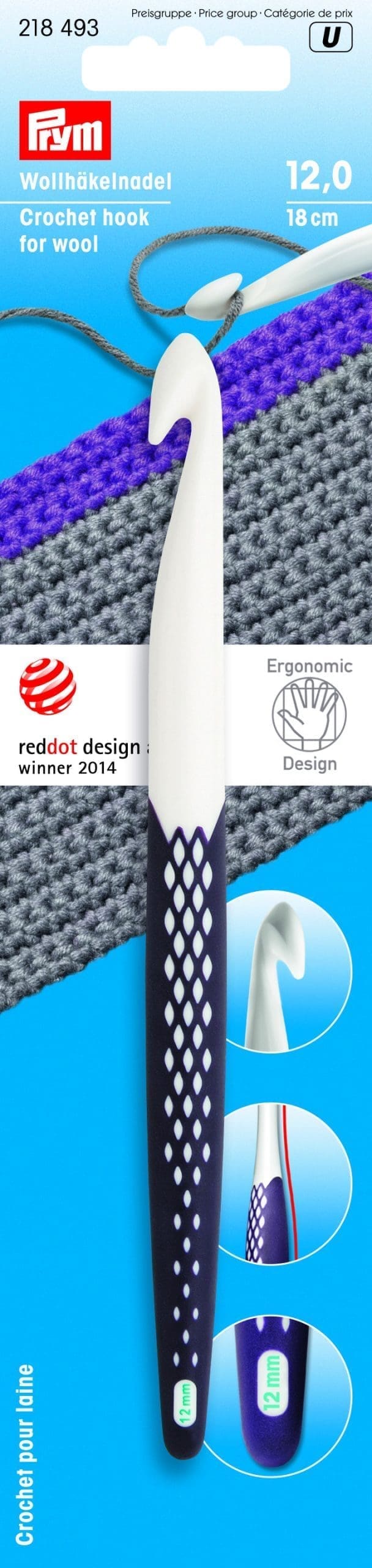 CROCHET HOOK:5PC/BOX (218493) 1 CROCHET HOOK:5PC/BOX (218493)