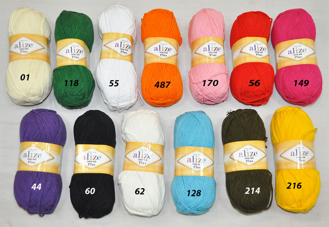 ACY ACY.YARN:5BLx100GR(500grm) (ALIZE/GOLD PLUS)