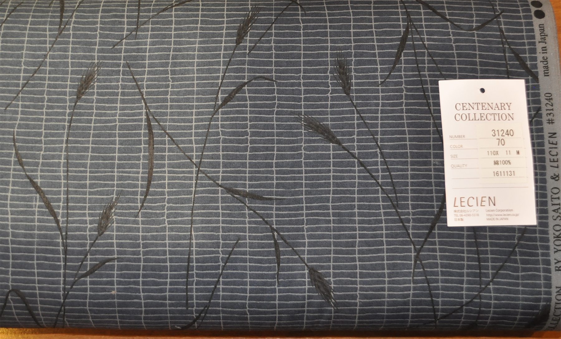 COTTON PRINTED FABRIC (31240) 1 COTTON PRINTED FABRIC (31240)