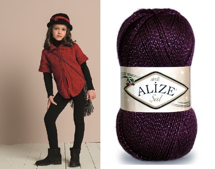 ACY/WL.YARN:5BLx100GR(500grm) (ALIZE/SAL SIM)