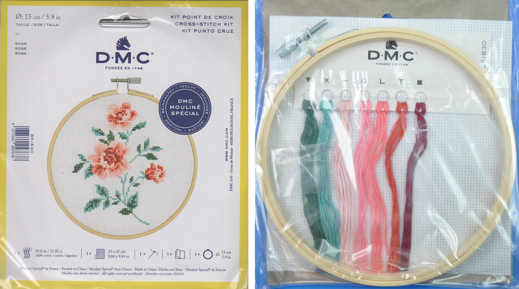 CROSS STITCH HOOP KIT (BK1830L/PCS) 1 CROSS STITCH HOOP KIT (BK1830L/PCS)