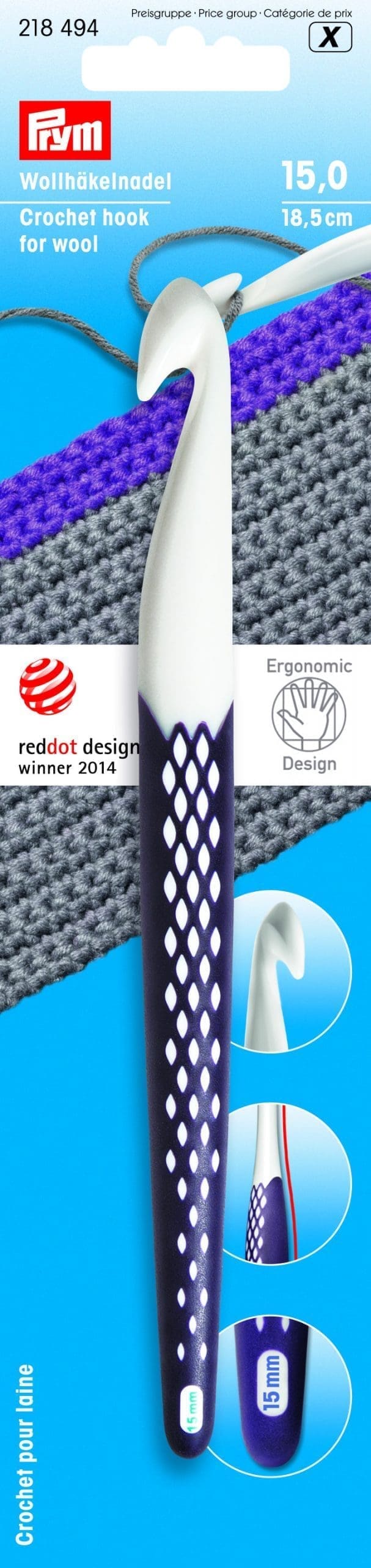 CROCHET HOOK:5PC/BOX (218494) 1 CROCHET HOOK:5PC/BOX (218494)