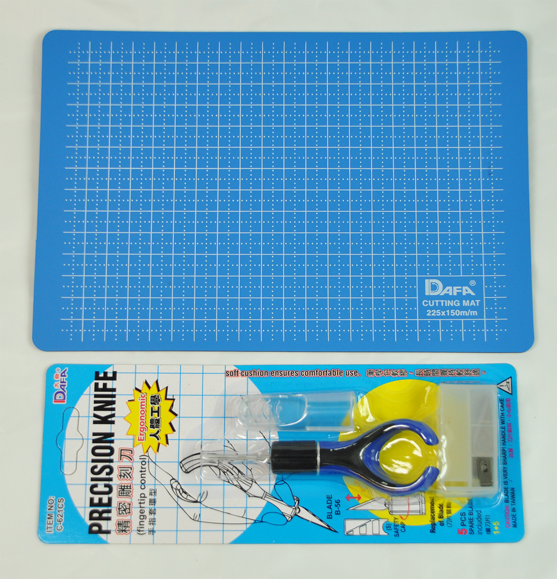 PRECISION KNIFE & MAT;5SET/PKT (2021) 1 PRECISION KNIFE & MAT;5SET/PKT (2021)