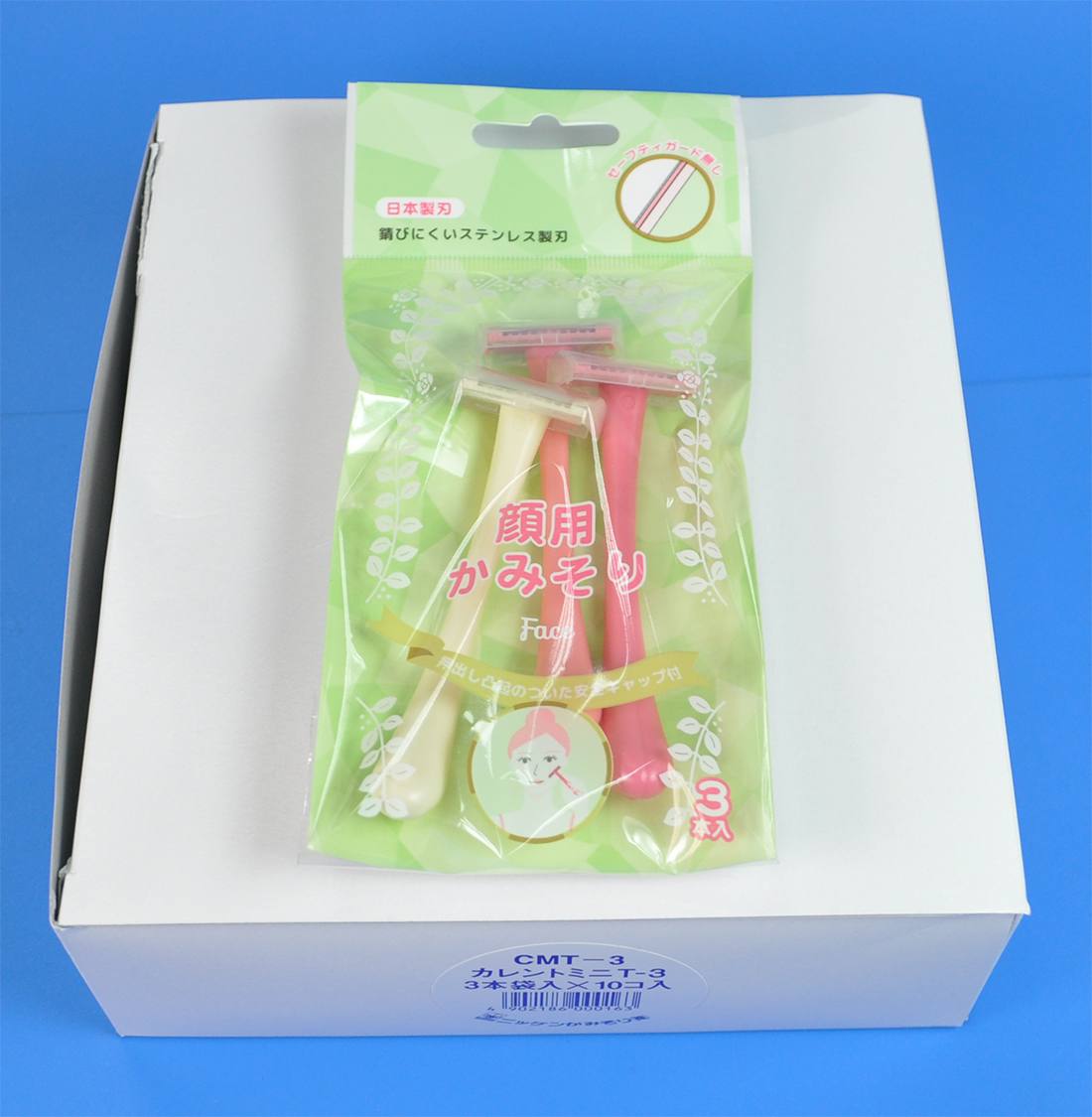 BODY HAIR CUTTER:10/PCS  (CMT-3) 1 BODY HAIR CUTTER:10/PCS  (CMT-3)