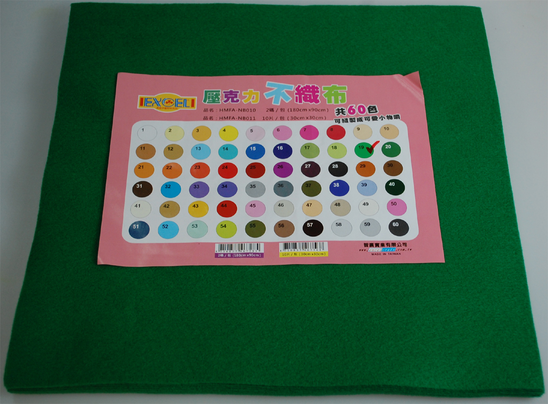 ACR NEEDLE FELT:10PC/BAG (ANF-JC3030B) 1 ACR NEEDLE FELT:10PC/BAG (ANF-JC3030B)