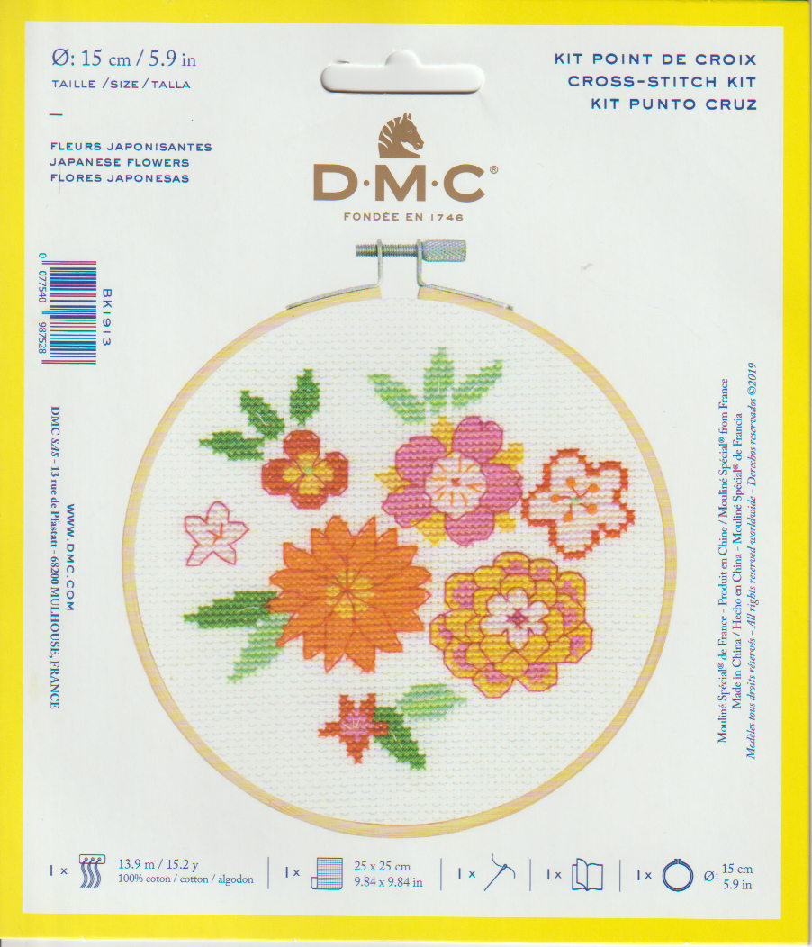 CROSS STITCH HOOP KIT (BK1913L) 1 CROSS STITCH HOOP KIT (BK1913L)