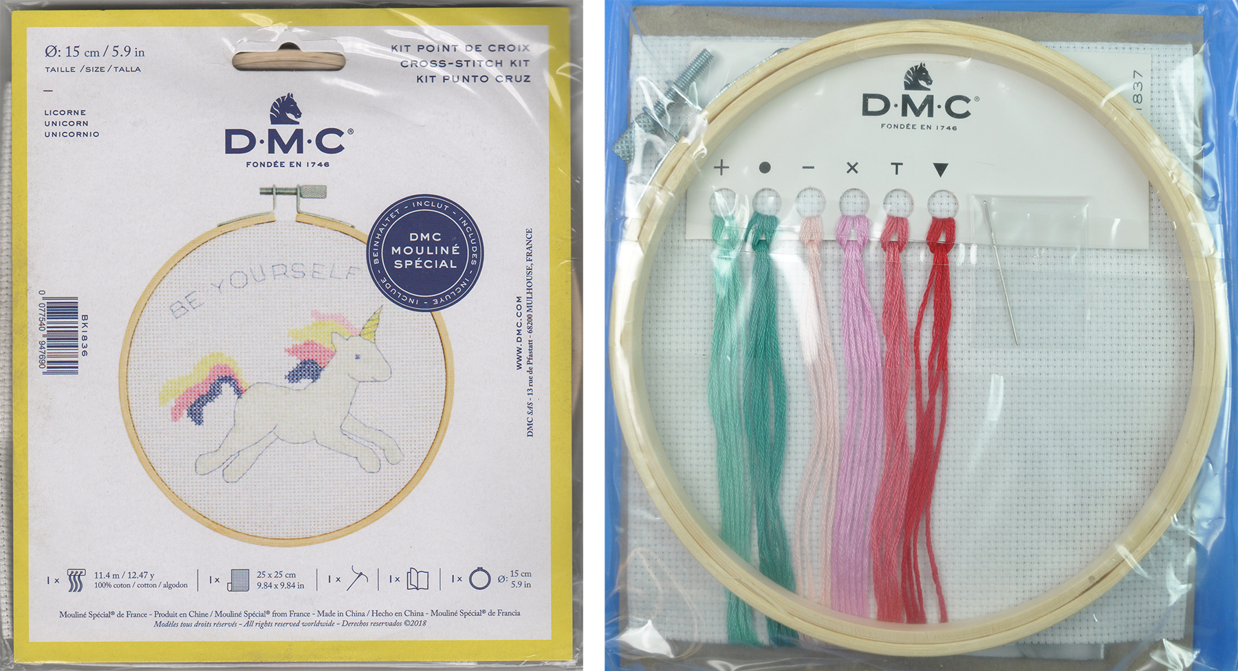 CROSS STITCH HOOP KIT (BK1837L/PCS) 1 CROSS STITCH HOOP KIT (BK1837L/PCS)