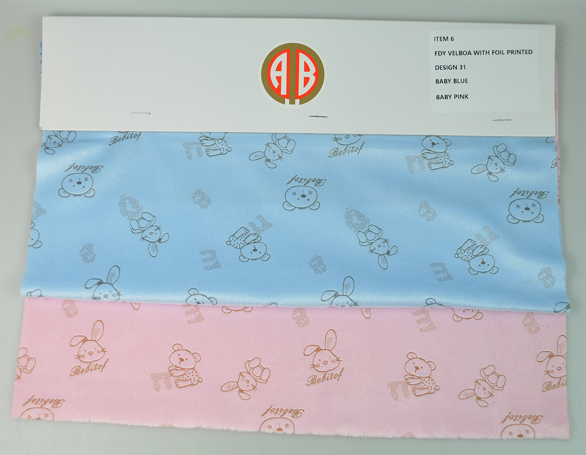 POLYSTER FABRIC:160 CM:220G/M2 (ITEM6/D31) 1 POLYSTER FABRIC:160 CM:220G/M2 (ITEM6/D31)