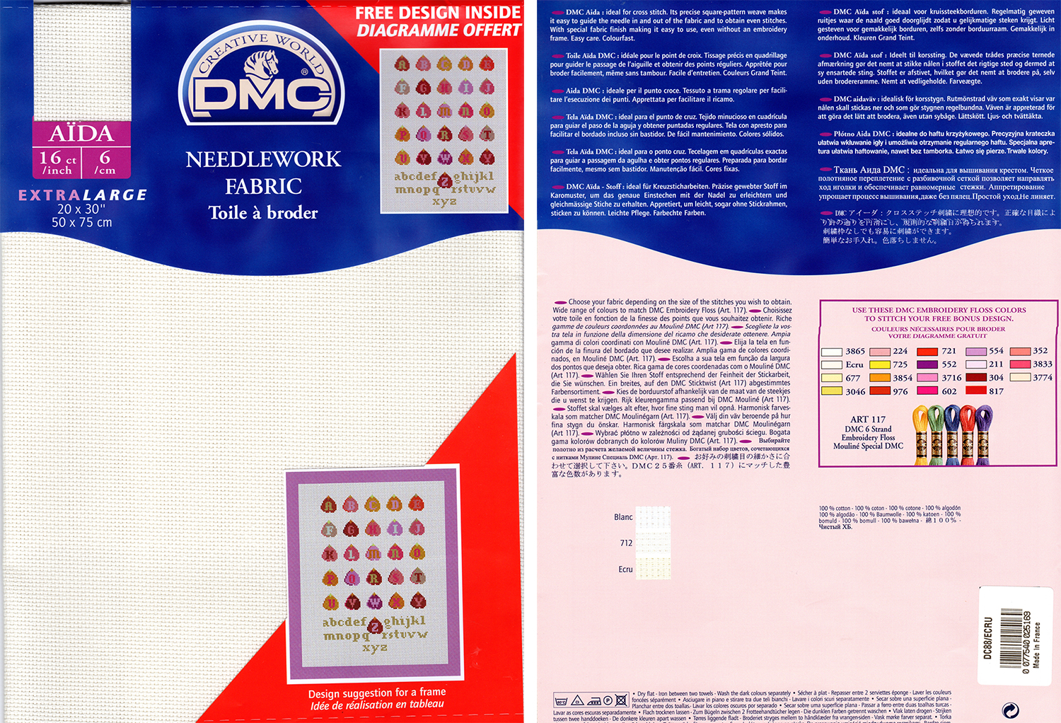 NEEDLE WORK FABRIC:20x30" (DC88/ECRU) 1 NEEDLE WORK FABRIC:20x30" (DC88/ECRU)