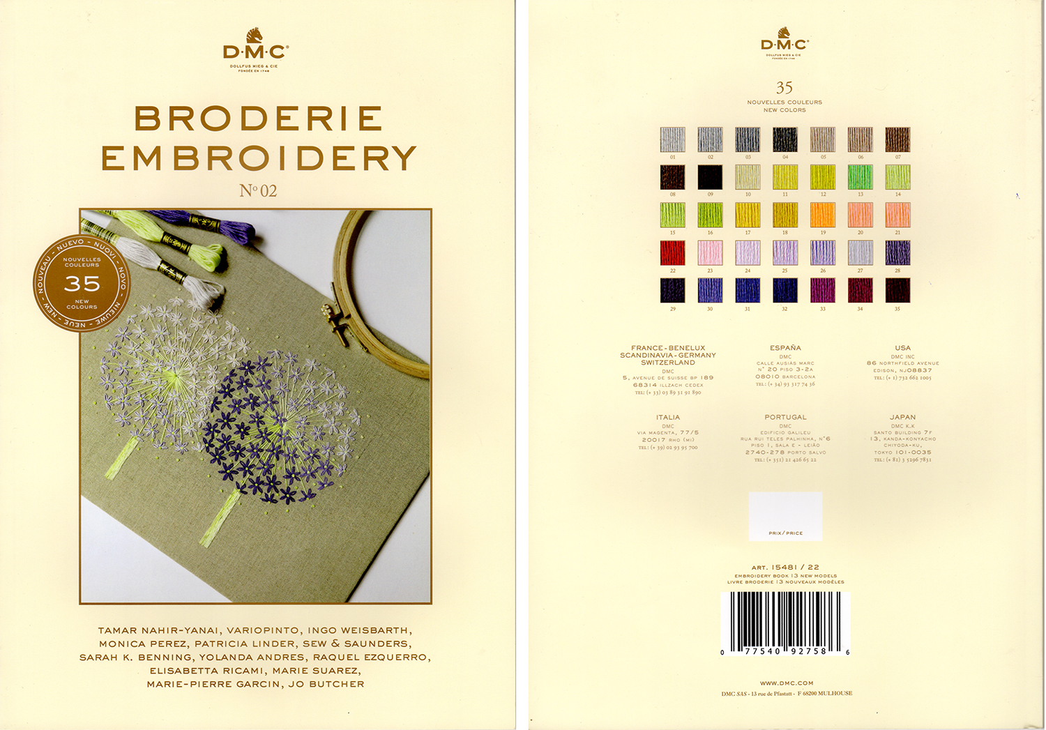 EMBROIDERY CATALOGUES (15481/22) 1 EMBROIDERY CATALOGUES (15481/22)