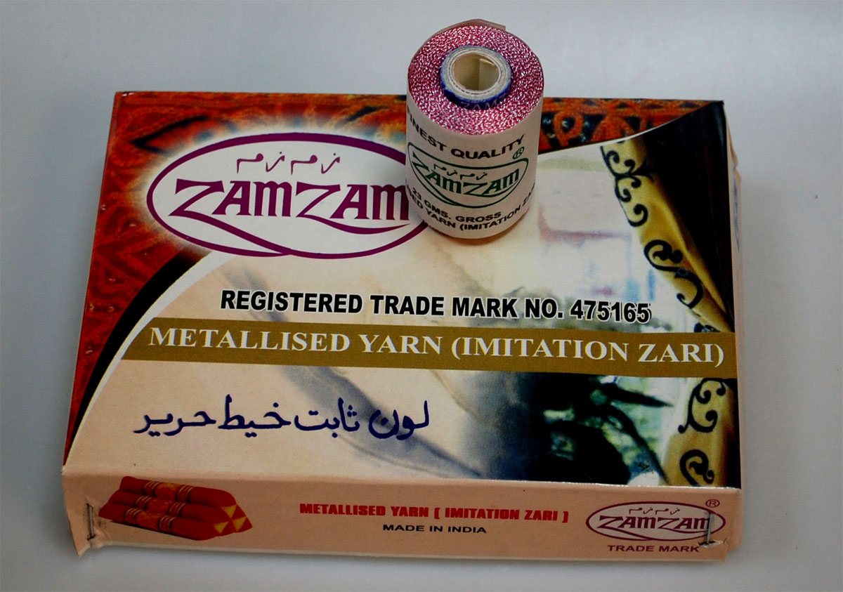 **MET **MET.YARN:10PC/BX (NEEMZARI/S)