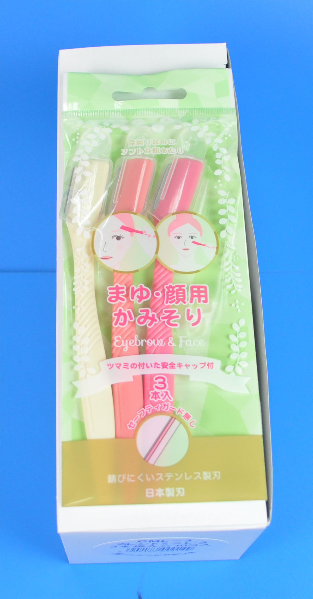 BODY HAIR CUTTER:10/PCS (CML-3) 1 BODY HAIR CUTTER:10/PCS (CML-3)