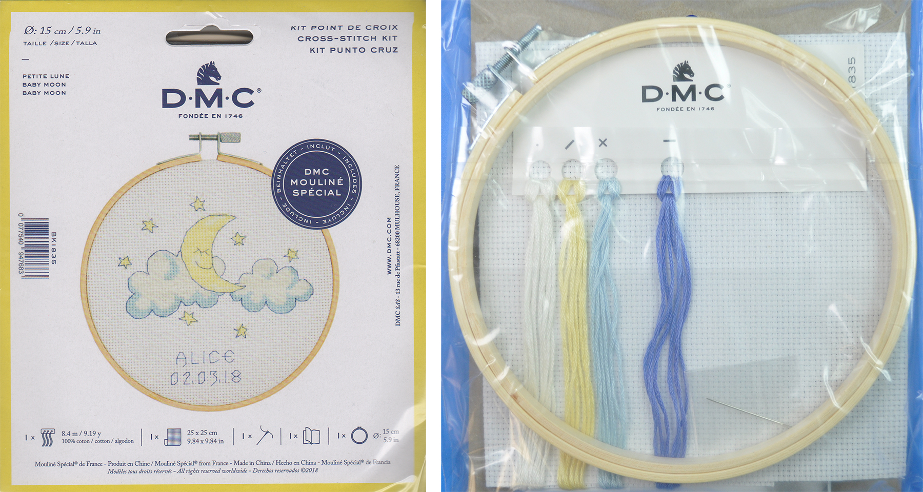 CROSS STITCH HOOP KIT (BK1835L/PCS) 1 CROSS STITCH HOOP KIT (BK1835L/PCS)