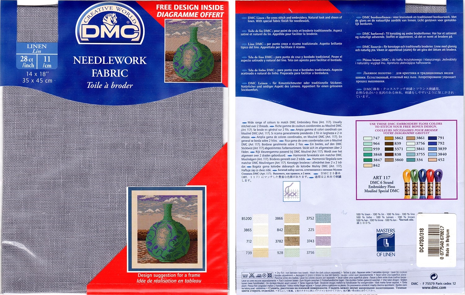 NEEDLE WORK FABRIC:14x18" (DC47SO/318) 1 NEEDLE WORK FABRIC:14x18" (DC47SO/318)