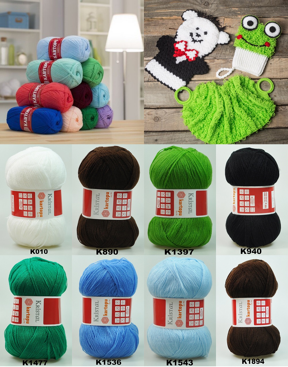 ACRY ACRY.YARN:100Gx5(500GM) (KARTOPU/KRISTAL)
