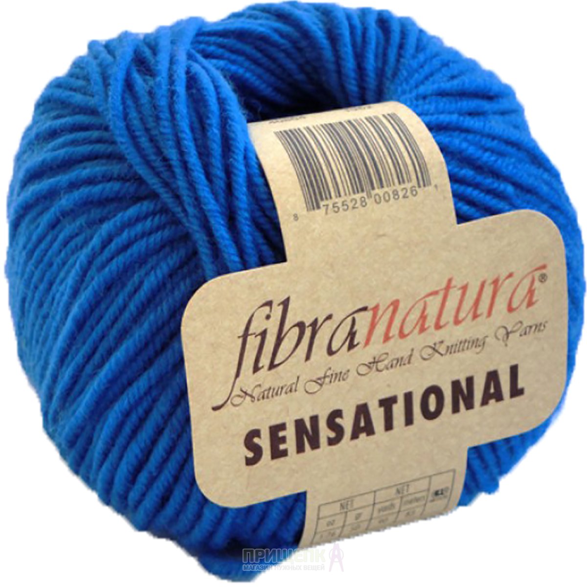 HAND KNIT.YARN:50GRx5BL(250GR (FIBRA/SENSATIONAL)