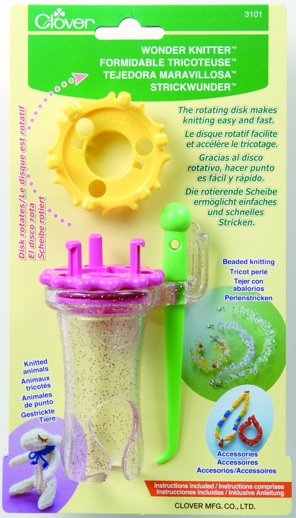 **WONDER KNITTER:3PCS