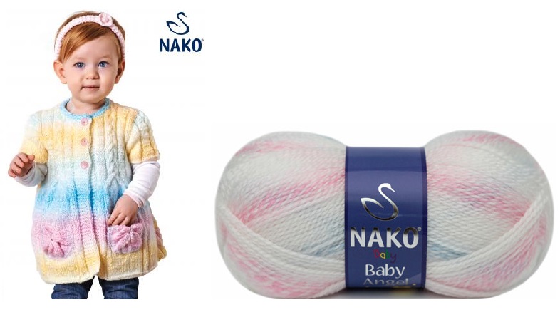 ACR.WOOL YARN:5BL(500GRM) (NAKO/BABY ANGEL)