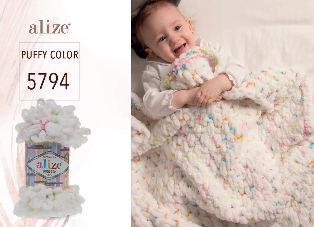 MICRO PL MICRO PL.YARN:5BLx100GR(500GM) (ALIZE/PUFFY-COLOR)