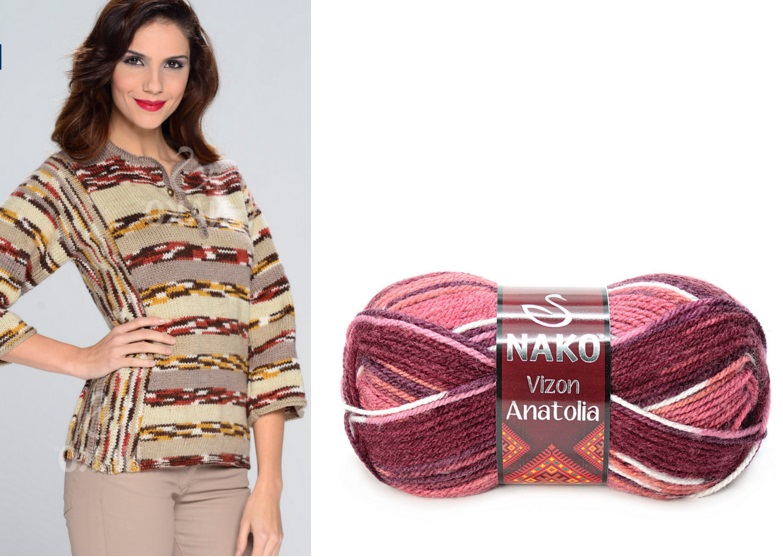 ACRY.WOOL YARN:5 BL(500G) (NAKO/VIZON ANATOLIA)