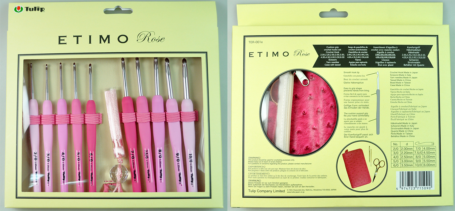 CROCH CROCH.HOOK SET"ETIMO" (TER-001E)