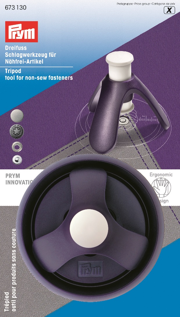 TRIPOD TOOL :3PC/BOX (673130) 1 TRIPOD TOOL :3PC/BOX (673130)