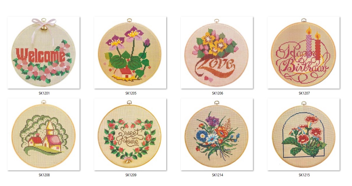 STITCHERY KIT (SK912) 1 STITCHERY KIT (SK912)