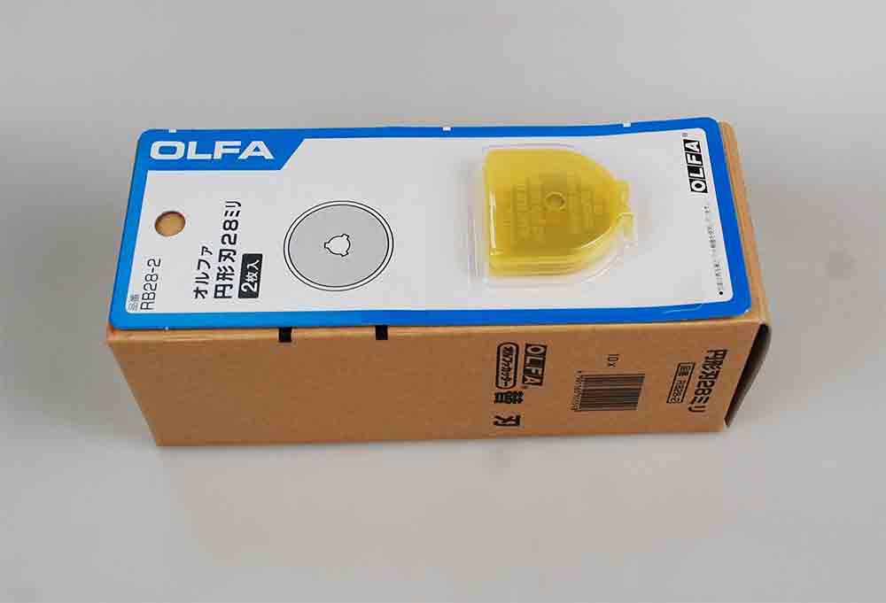 SPARE BLADES:(2PC/CRD)10CD/BX (RB-28-2) 1 SPARE BLADES:(2PC/CRD)10CD/BX (RB-28-2)