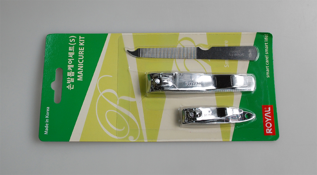 NAIL GROOMING SET (RM-3A) 1 NAIL GROOMING SET (RM-3A)