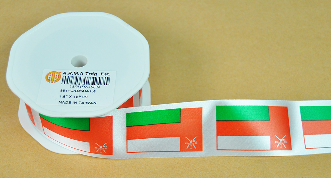 RIBBON:1.5'x15Y (8511C/O-1 RIBBON:1.5'x15Y (8511C/O-1.5)