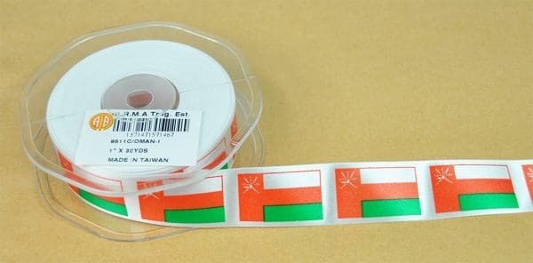 RIBBON:1"x30Y (8511C/O-1)