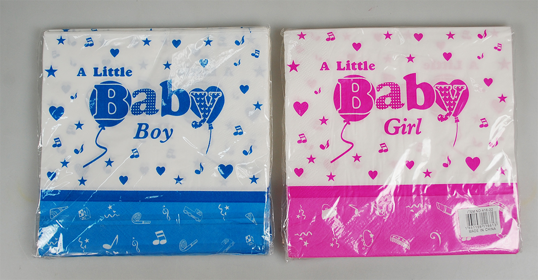 PAPER TOWEL:7":20PC/PKT (416/22) 1 PAPER TOWEL:7":20PC/PKT (416/22)