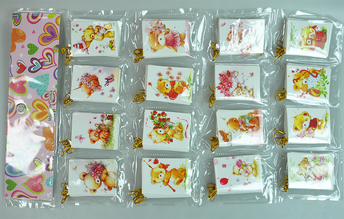 SMALL GREETING CARD (5844/CARD) 1 SMALL GREETING CARD (5844/CARD)