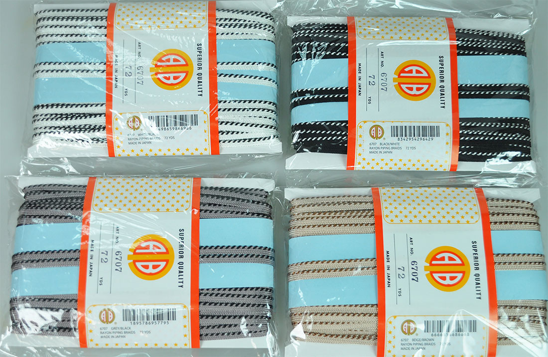 PIPING BRAID:3/16":72Y (6707) 1 PIPING BRAID:3/16":72Y (6707)