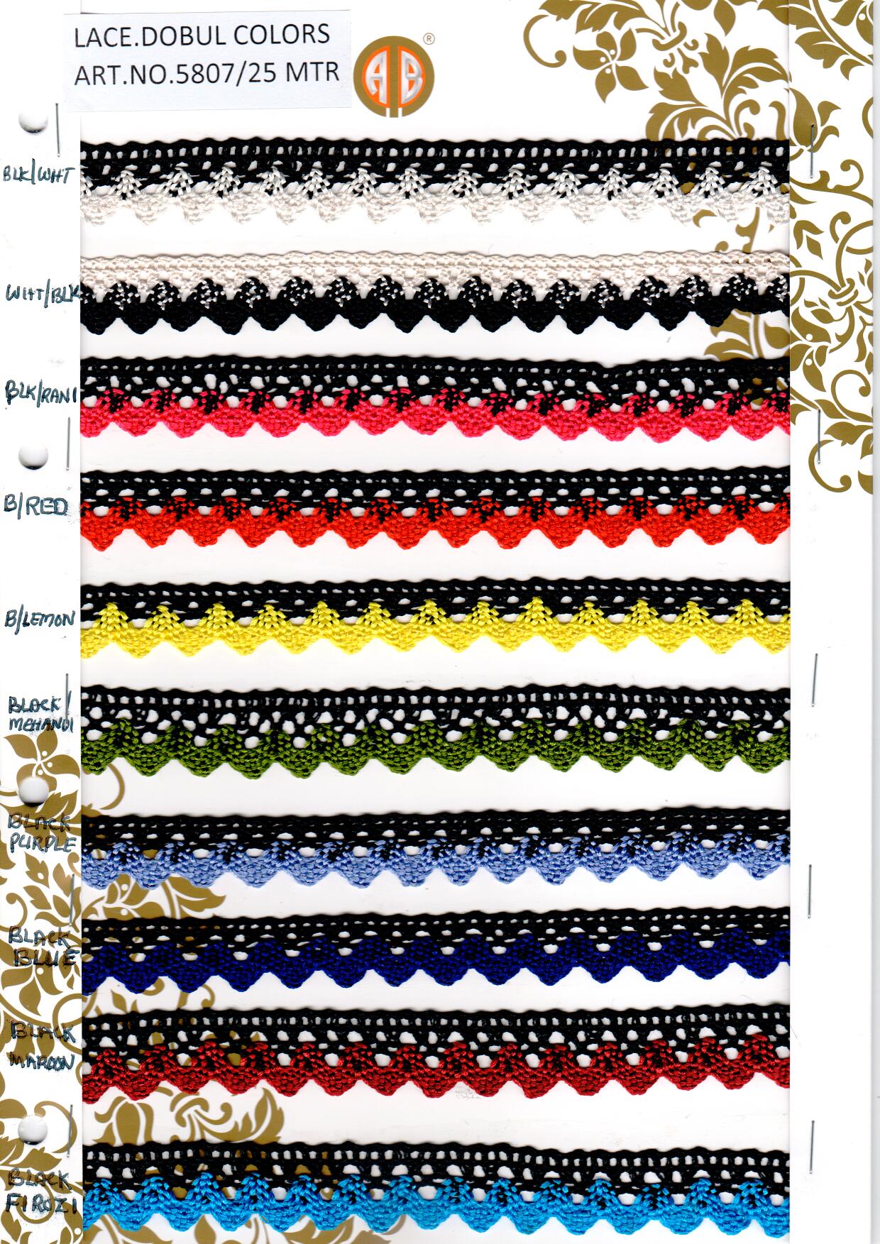 LACE TRIMMINGS;25MTR (5807/DOUBLE COL)