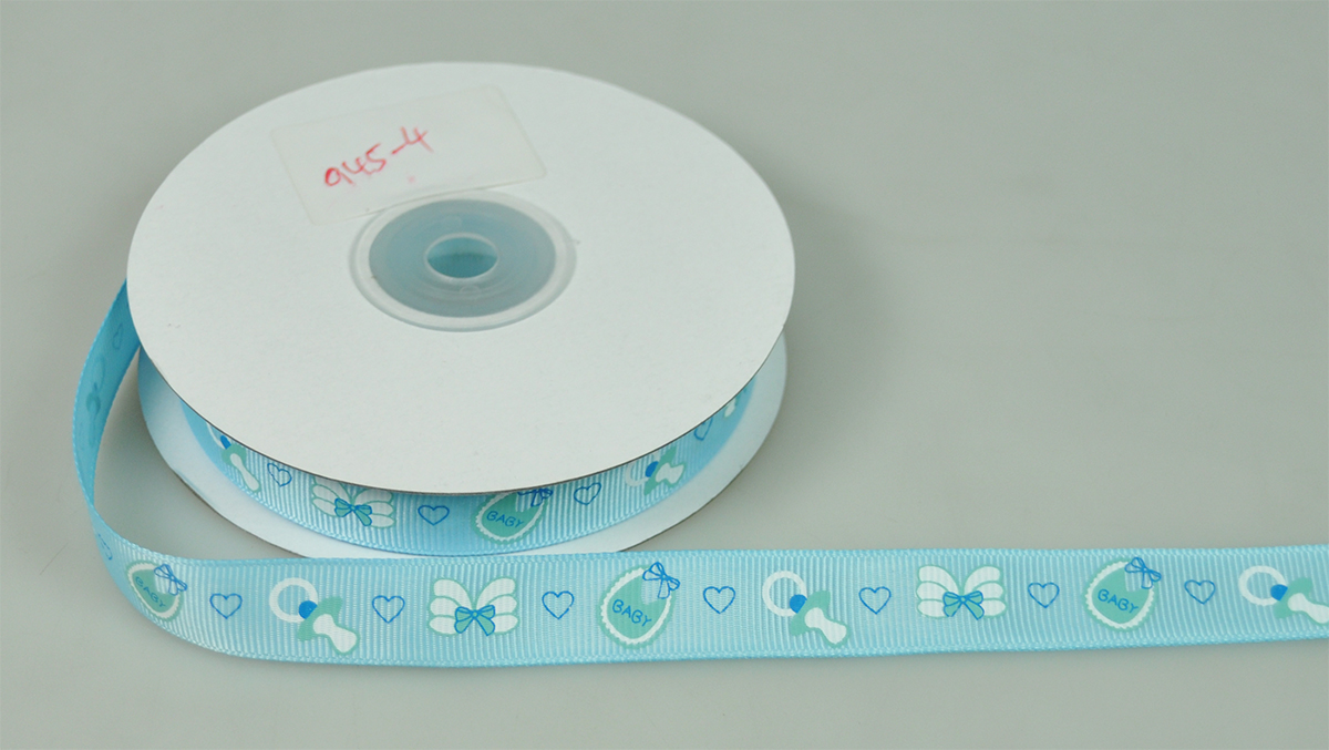 FANCY RIBBON;1 FANCY RIBBON;1.5CM*20Y (945-4)