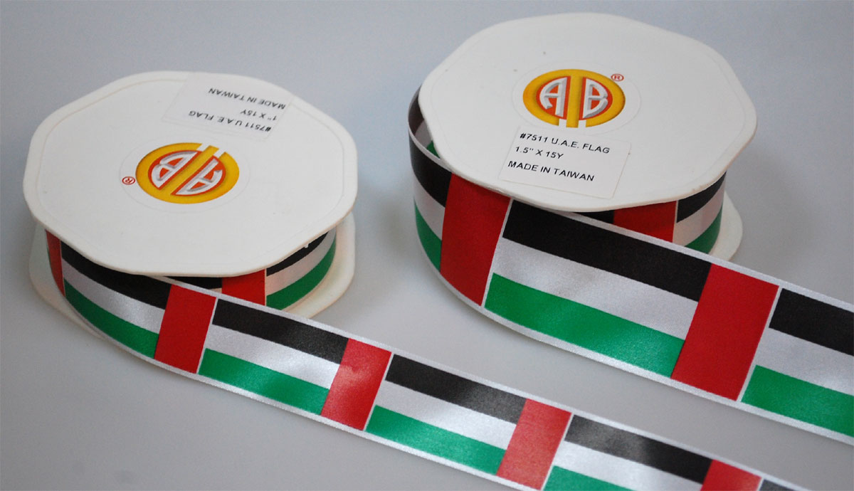 SATIN RIBBON:HEAT CUT:15Y (7511-1-1/2-UAE) 1 SATIN RIBBON:HEAT CUT:15Y (7511-1-1/2-UAE)