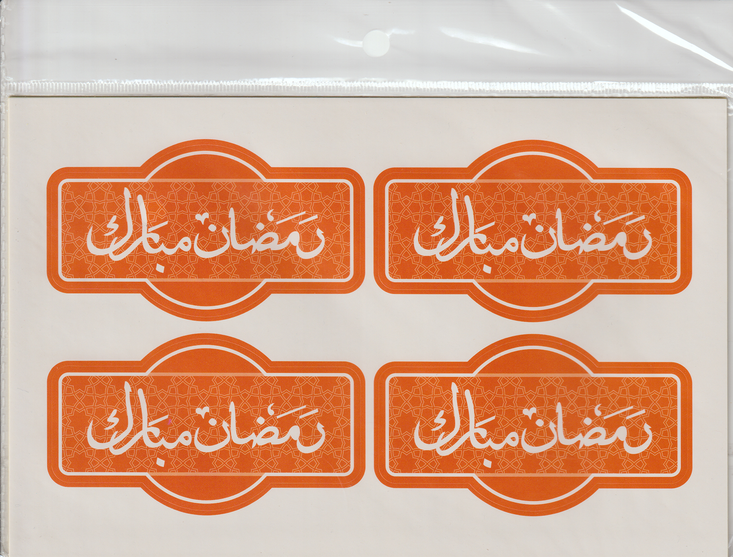 PAPER STICKER:4SHT/PKT (A427/3) 1 PAPER STICKER:4SHT/PKT (A427/3)