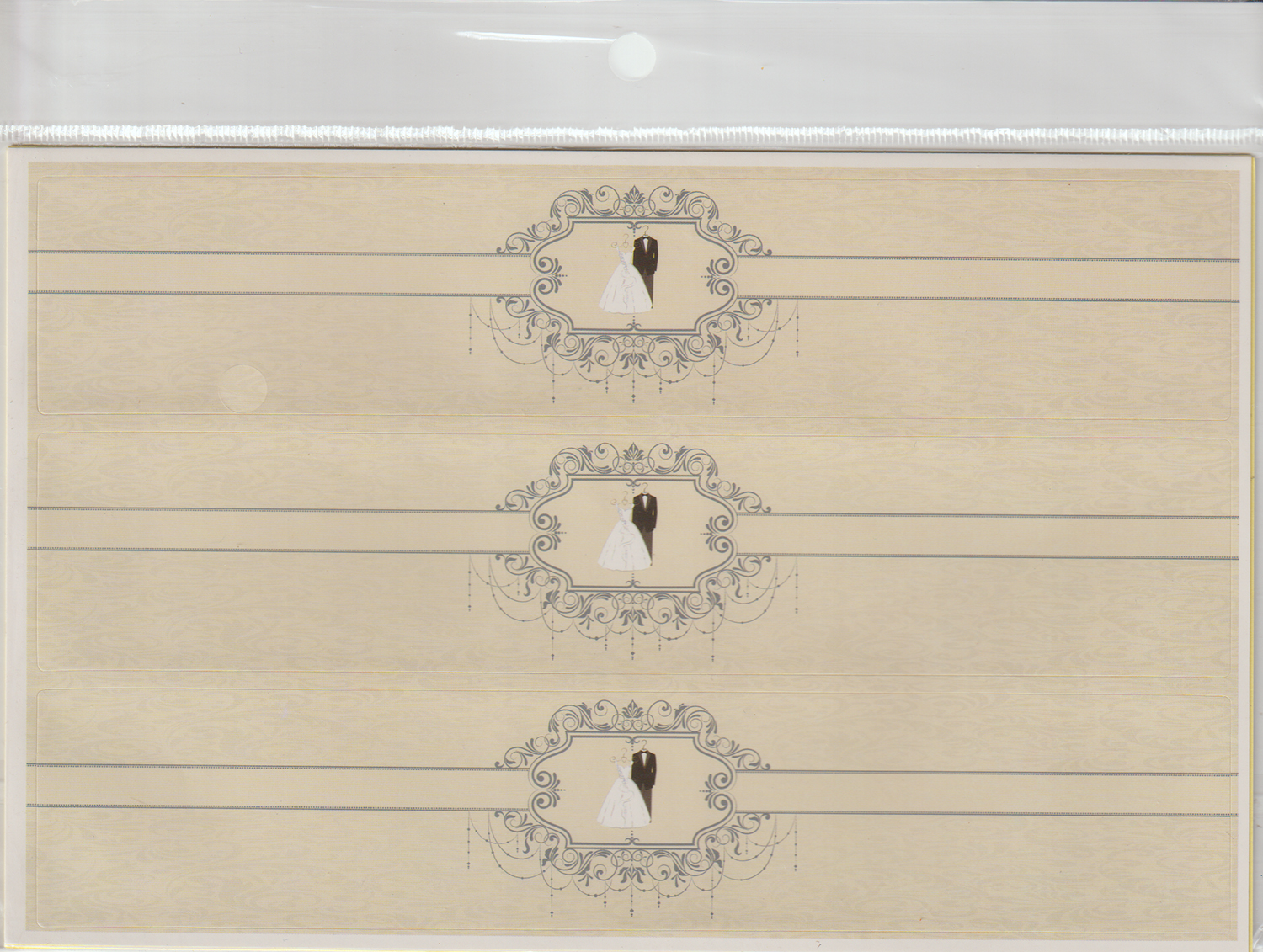 PAPER STICKER:4SHT/PKT (A427/12) 1 PAPER STICKER:4SHT/PKT (A427/12)