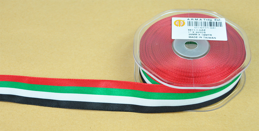 TAFETTA:1"X20Y (6511-1-U)