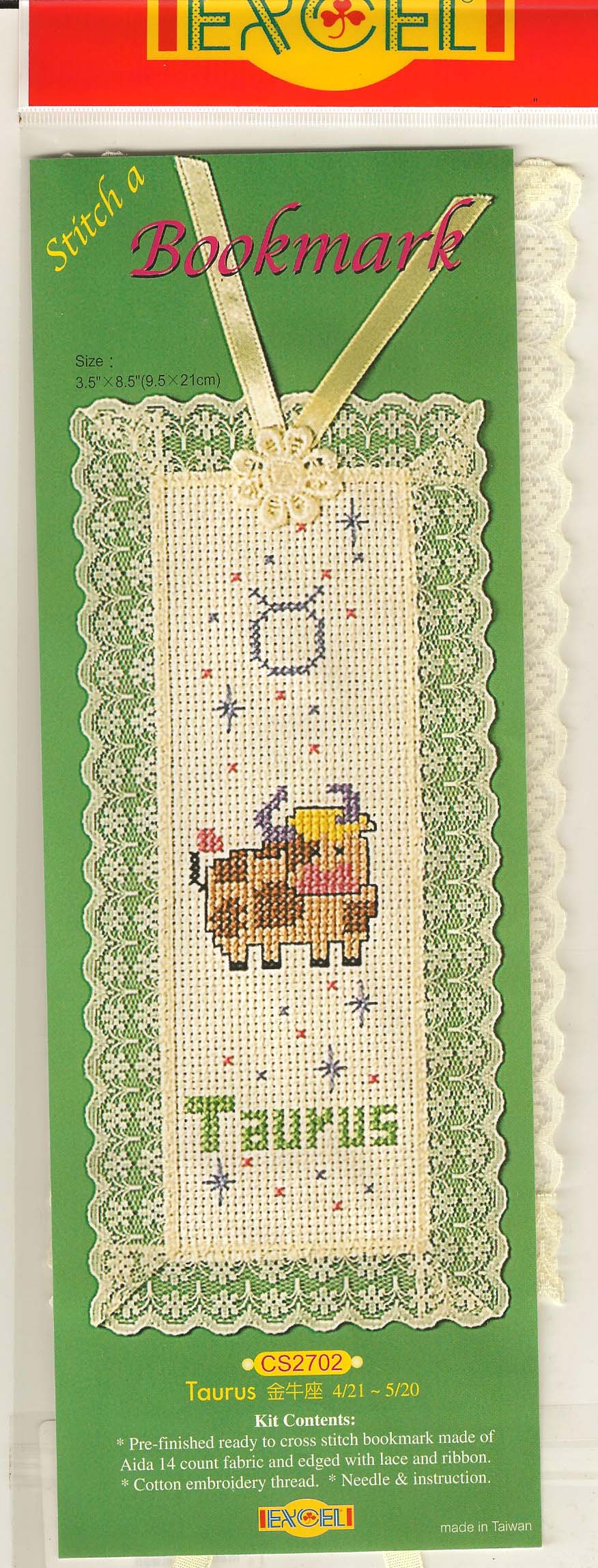 BOOK MARK KIT (CS-270) 1 BOOK MARK KIT (CS-270)