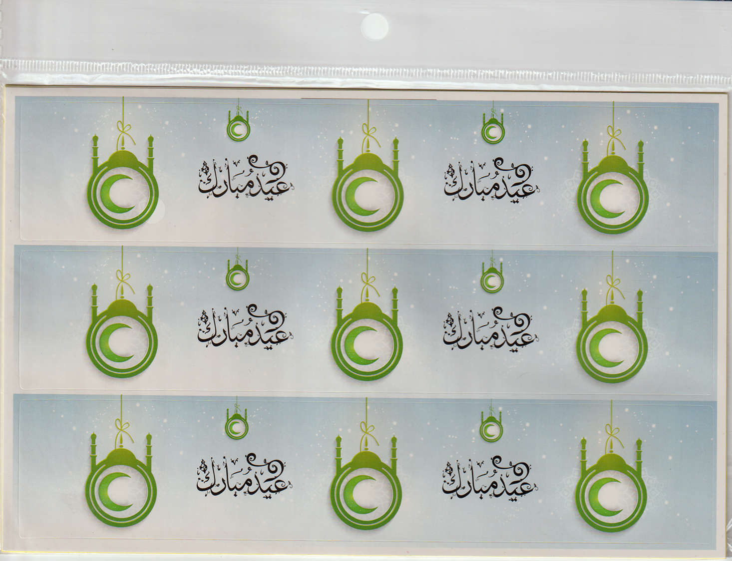 PAPER STICKER:4SHT/PKT (A427/14) 1 PAPER STICKER:4SHT/PKT (A427/14)