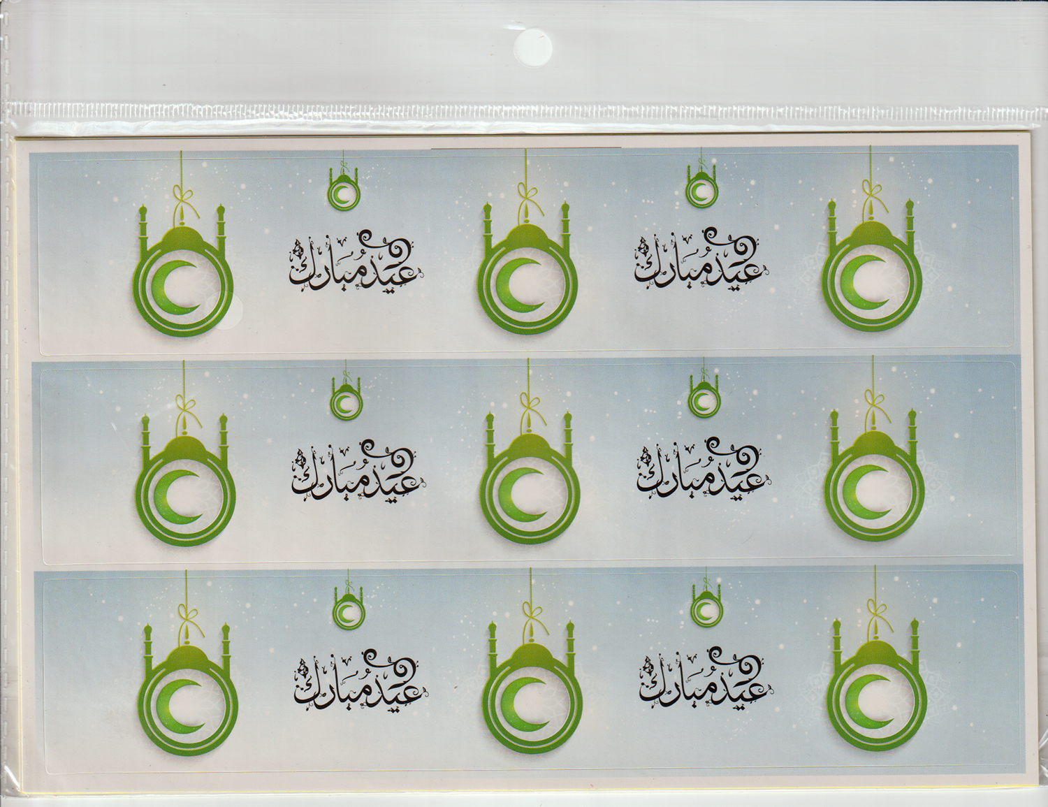 PAPER STICKER:4SHT/PKT (A427/15) 1 PAPER STICKER:4SHT/PKT (A427/15)