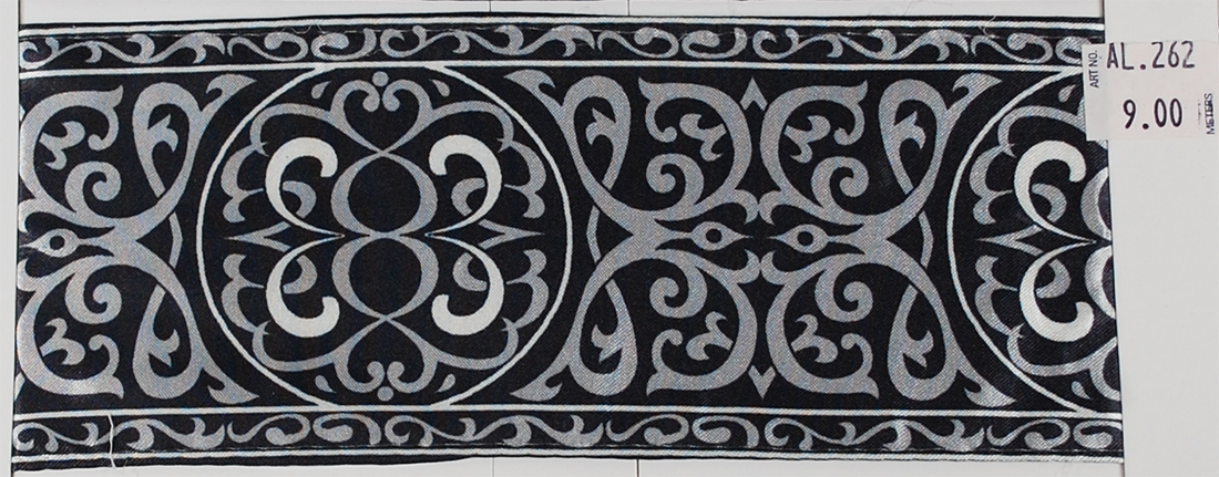 PRINTED RIBBON:9 MTR (AL-262) 1 PRINTED RIBBON:9 MTR (AL-262)