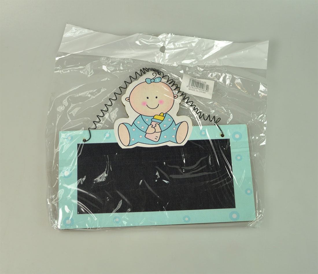 BLACK BOARD (155) 1 BLACK BOARD (155)