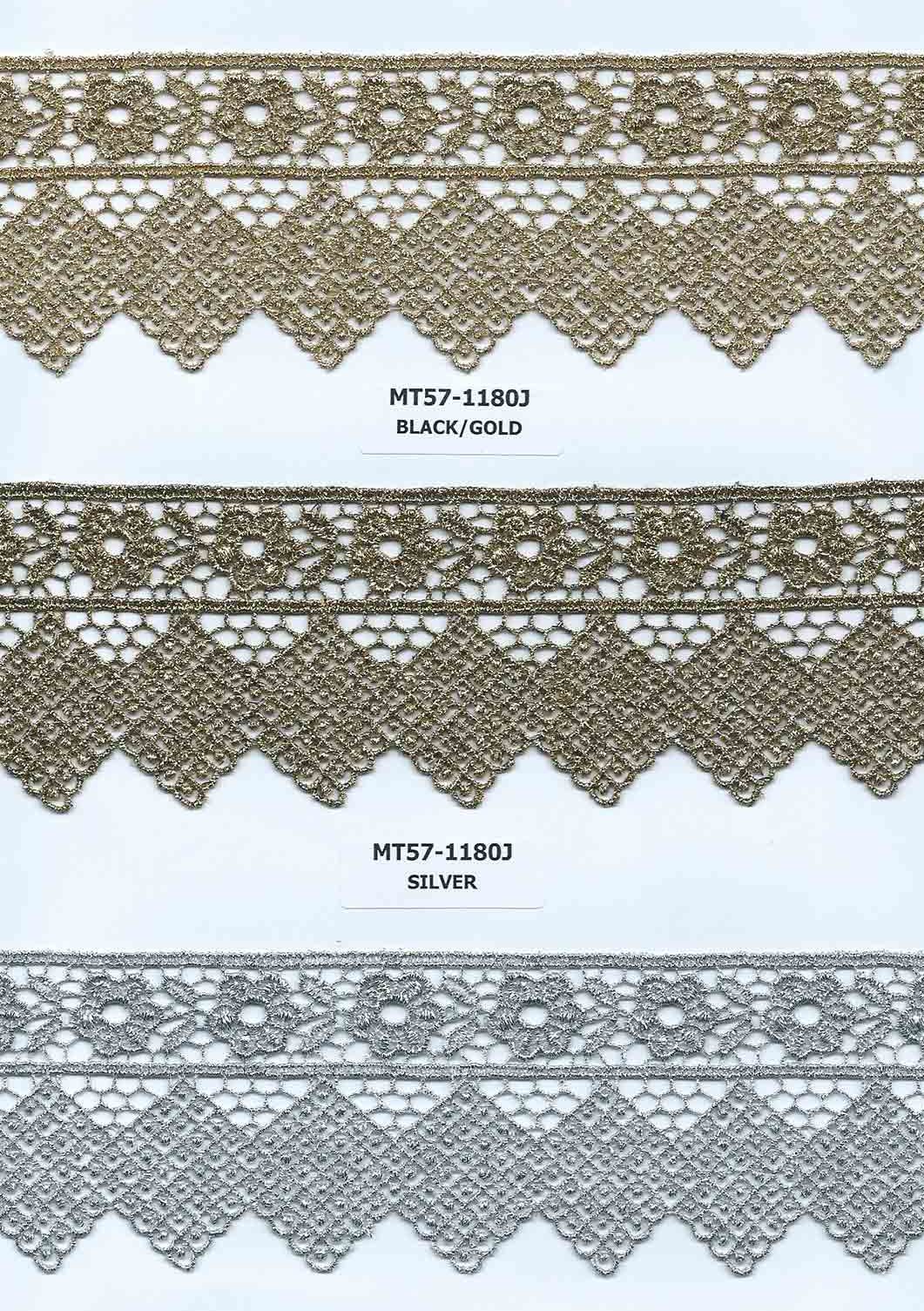 JAPAN MET CUT-LACE:6 JAPAN MET CUT-LACE:6.25CM(15Y) (MT57-1180J)