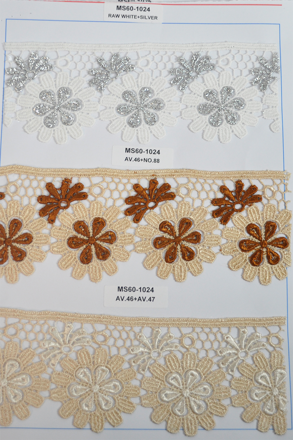 CH.LACE W/JP YARN:6.88CM:13 CH.LACE W/JP YARN:6.88CM:13.7M (MS60-1024)