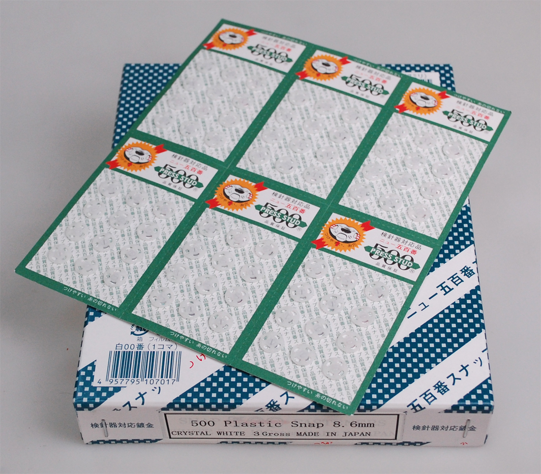 PLASTIC PRESS STUDS:3 GRS/BOX (IP-8.6)